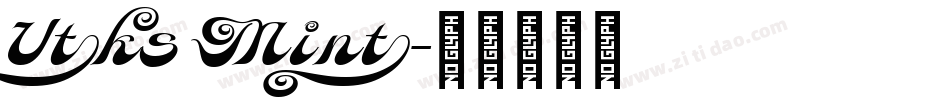 Vtks Mint字体转换